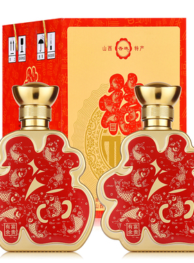 福酒53度纯粮食原浆酒500ml*2瓶装礼盒装清香型高度白酒整箱