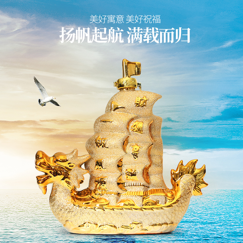 山西清香型白酒原浆酒礼盒装送礼53度一帆风顺1.5L