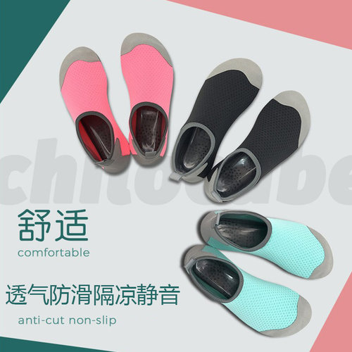 加厚软底防滑健身居家鞋袜