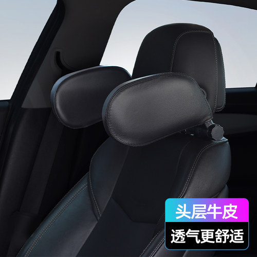 真皮汽车侧靠头枕儿童睡觉神器