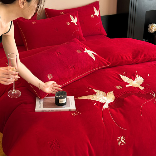 防静电不掉毛牛奶绒婚庆四件套