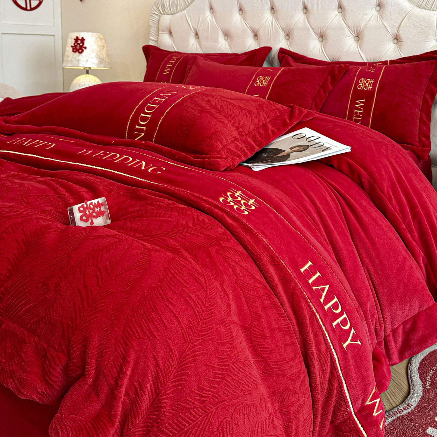 高档牛奶绒结婚四件套冬季加厚珊瑚绒婚庆喜被套新婚陪嫁床上用品