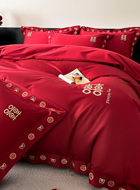 高档中式全棉结婚四件套红色婚庆喜被套纯棉新婚陪嫁床上用品婚房