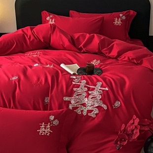 高档中式 结婚四件套红色婚庆喜被套纯棉新婚陪嫁床上用品婚房床单