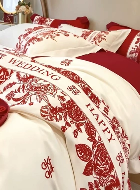 中式印花结婚四件套大红色新婚陪嫁被套纯棉婚庆床上用品婚房喜被
