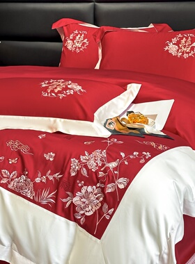 中式全棉结婚四件套红色喜被套纯棉新婚陪嫁婚庆床上用品婚房床单