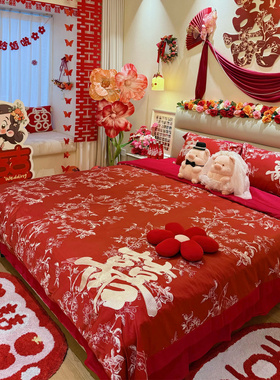 高档中式结婚四件套红色纯棉婚庆喜被套新婚陪嫁床上用品备婚床单
