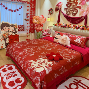 高档中式 结婚四件套红色纯棉婚庆喜被套新婚陪嫁床上用品备婚床单