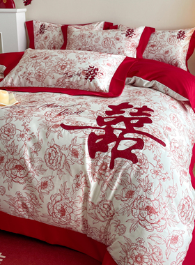 高档中式结婚四件套2025红色婚庆纯棉喜被套新婚陪嫁床上用品婚房