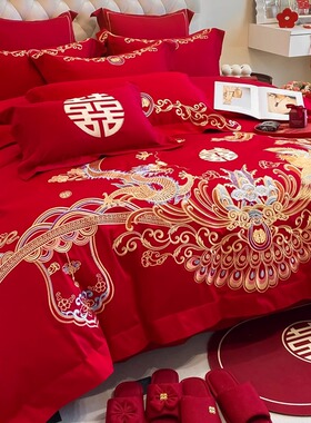 中式龙凤刺绣结婚四件套红色床单被套纯棉新婚庆床上用品婚房喜被