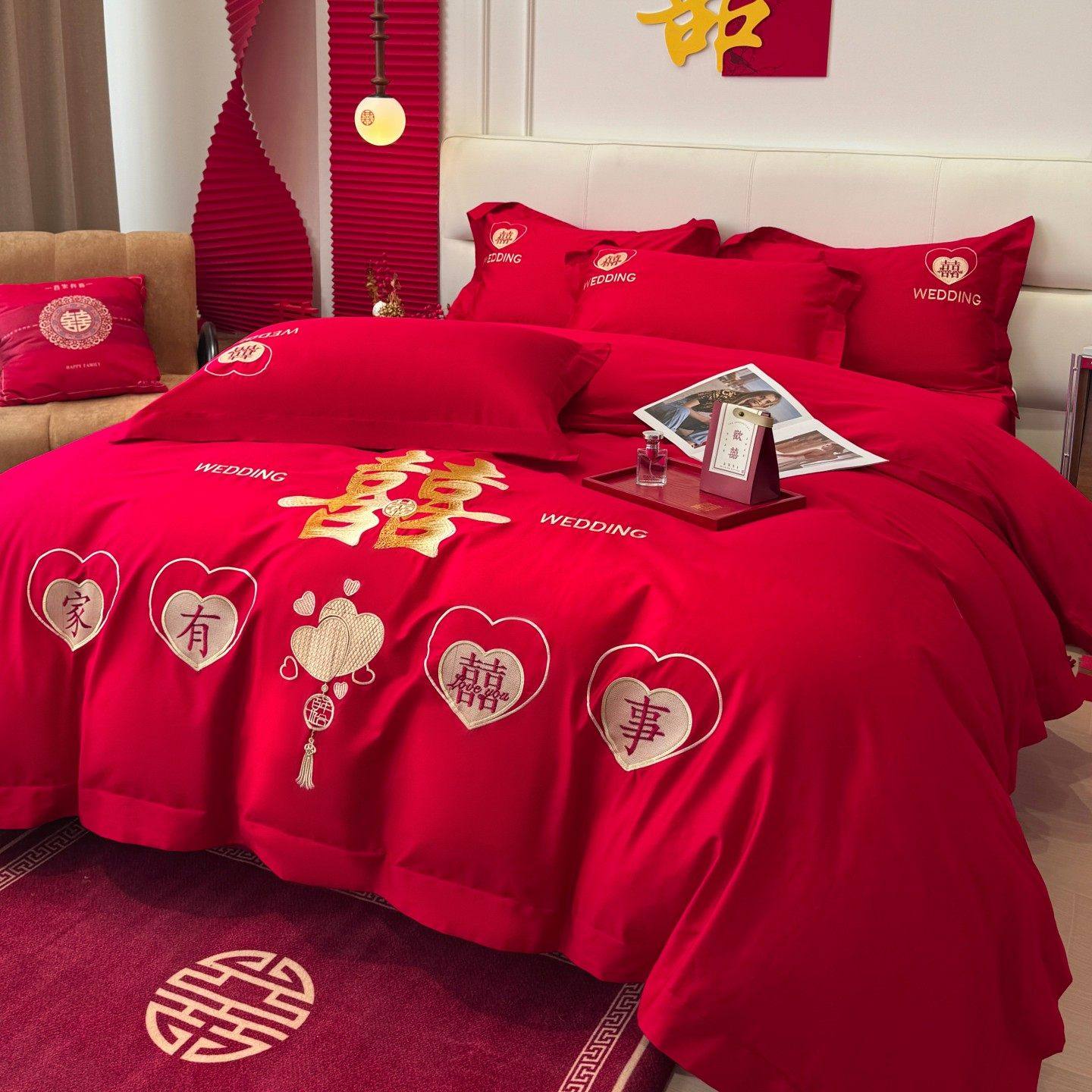 中式双喜刺绣结婚四件套红色婚庆喜被套纯棉新婚陪嫁床上用品婚房,床上用品,婚庆床品套件,淘宝优惠券,粉丝福利购,淘宝优惠卷