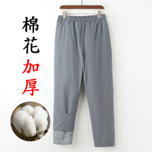 冬季松紧腰保暖加厚高腰东北休闲纯棉外穿老年人手工棉花棉裤男