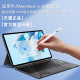 MateBook GO电容笔2024新款 适用华为HUAWEI 平板笔记本电脑手写笔book e触控笔屏书写绘画pencil精准数显笔