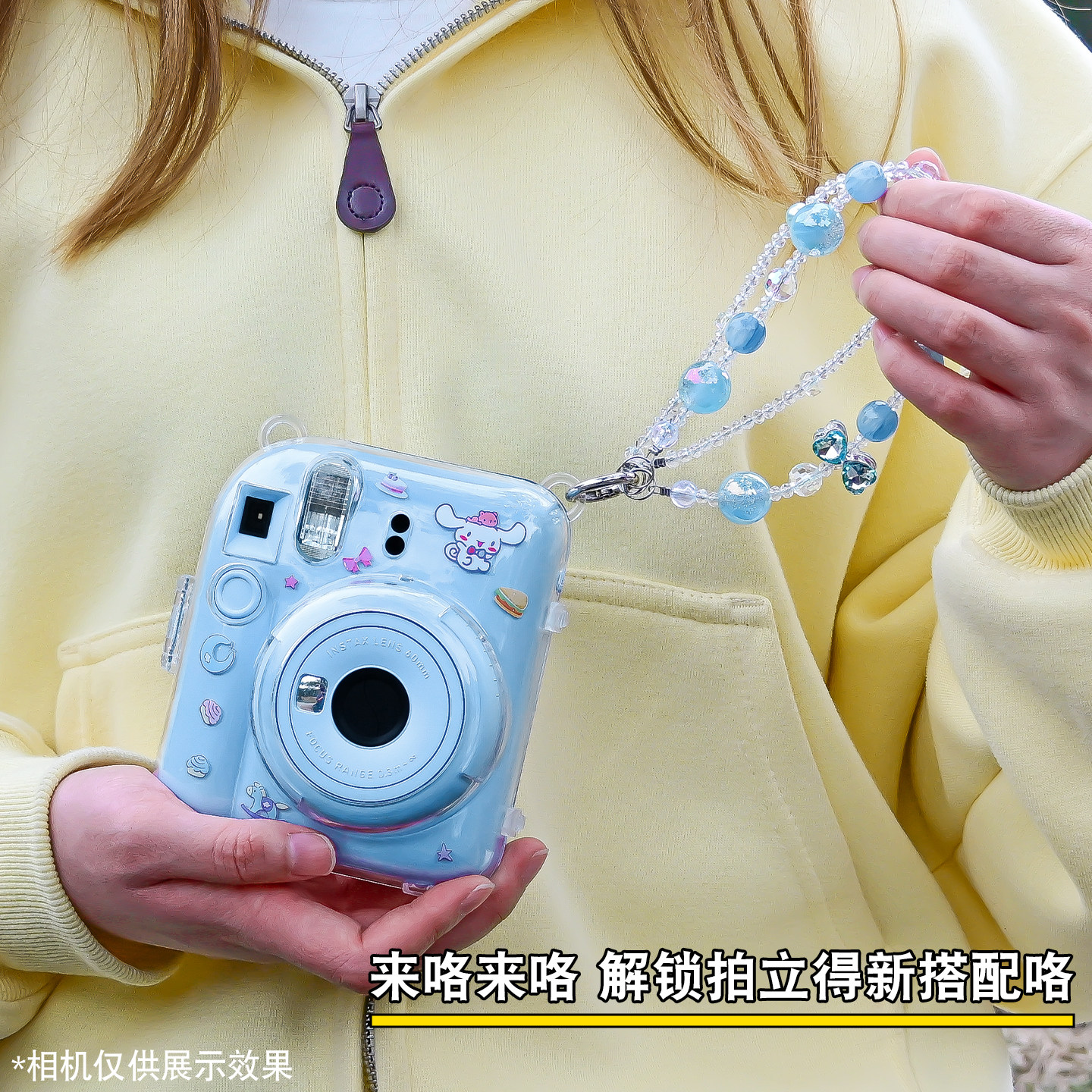 适用拍立得mini12保护套instax富士mini11保护套透明保护水晶壳硅胶套相机包收纳包硬壳子防摔防撞配件含挂绳