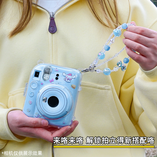 适用拍立得mini12保护套instax富士mini11保护套透明保护水晶壳硅胶套相机包收纳包硬壳子防摔防撞配件含挂绳