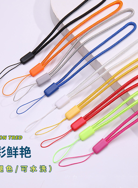 适用听力熊T6/T3挂绳T4学习机科大讯飞单词通E100百词斩英语喵喵机单词卡新东方锐族有道mp3防丢手机侧背绳