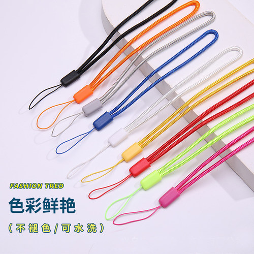 适用学习机单词卡mp3防丢手机绳