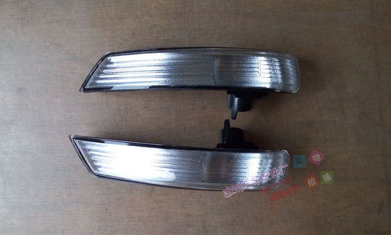 适配福特倒车镜转向灯壳福克斯福睿斯嘉年华翼虎翼博致胜后视镜罩