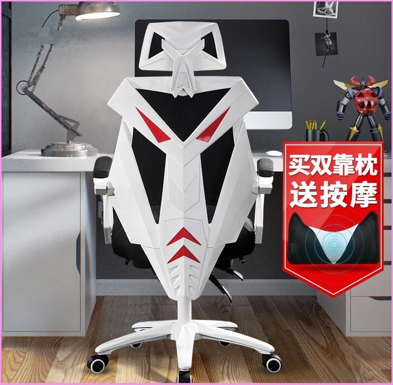 包邮wcg电竞椅可躺电脑椅家用游戏座椅网吧网咖竞技赛车椅办公椅|ruв категории жилой мебели, места категории, Председатель класса, Компьютер, Председателя - от Buy2taobao.com для оказания профессиональной услуги покупки агента Taobao