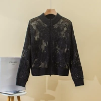 Глубокий серый кардиган