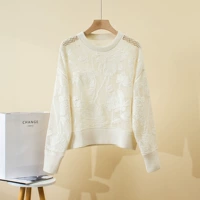 С круглым воротником, белый