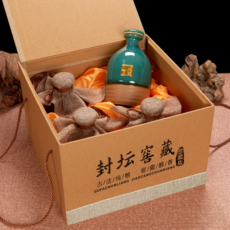 白酒酒瓶包装箱酒盒纸盒包装礼盒套装定制高档通用封酒盒礼品盒子,餐饮具,酒盒,淘宝优惠券,粉丝福利购,淘宝优惠卷