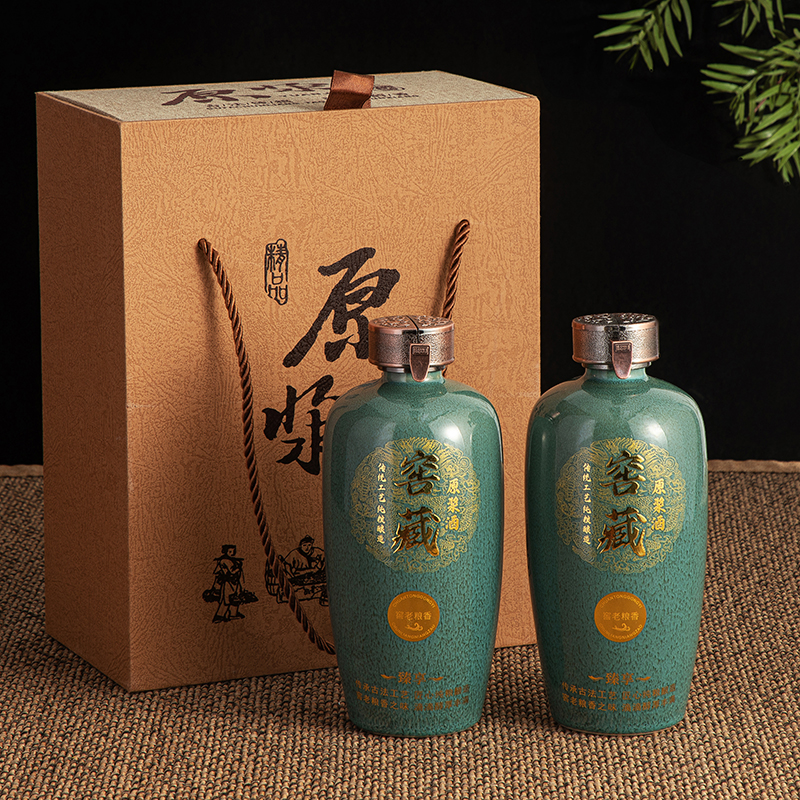 500ml小酒壶窖藏高档陶瓷酒瓶