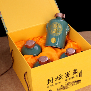 1斤4瓶装陶瓷酒坛酒瓶子空瓶高档礼盒全套包装礼盒白酒自酿酒储存