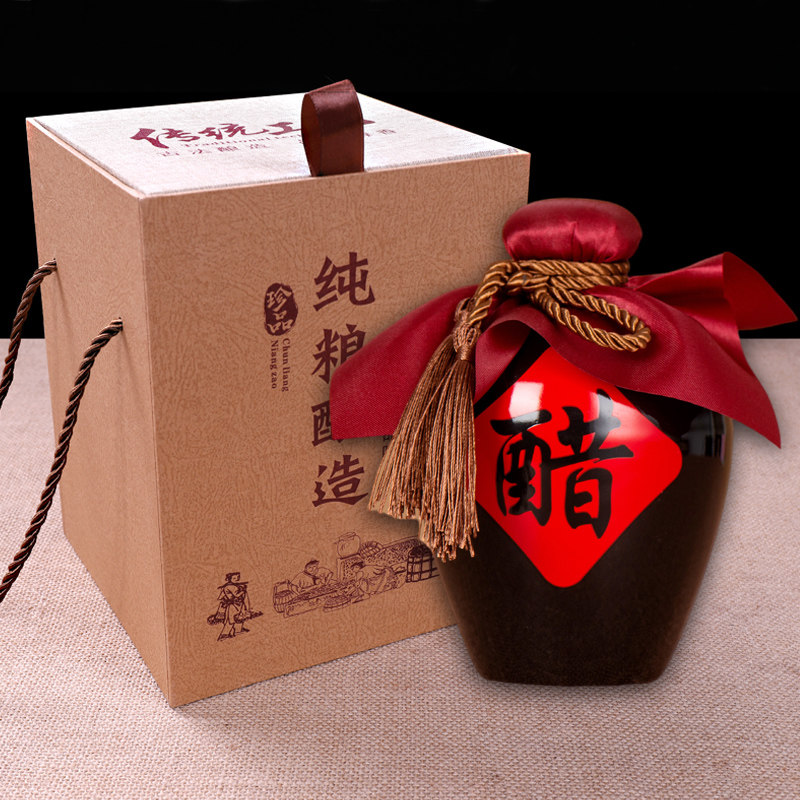 半斤1斤2斤三斤五山西老式陶瓷醋坛子空礼盒醋罐瓶子装醋的小醋壶