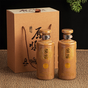 陶瓷酒坛小酒壶自酿酒瓶空瓶包装 一斤装 礼盒全套高档密封私人定制