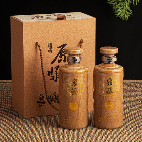 燃春陶瓷酒瓶高端造型独特全套