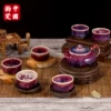 Товары от 燃春酒类包装企业店