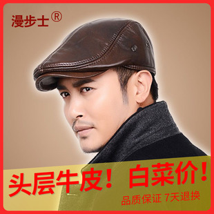 男士牛皮鸭舌帽男款中老年人真皮冬天皮帽护耳老人休闲法兰绒帽子