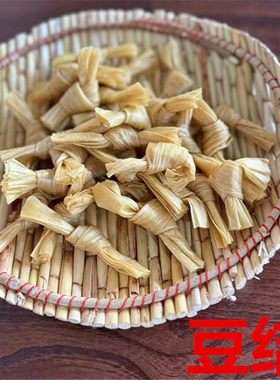 豆制品干货豆皮豆结豆筋豆腐丝面皮面藕商用凉拌麻辣烫火锅500克