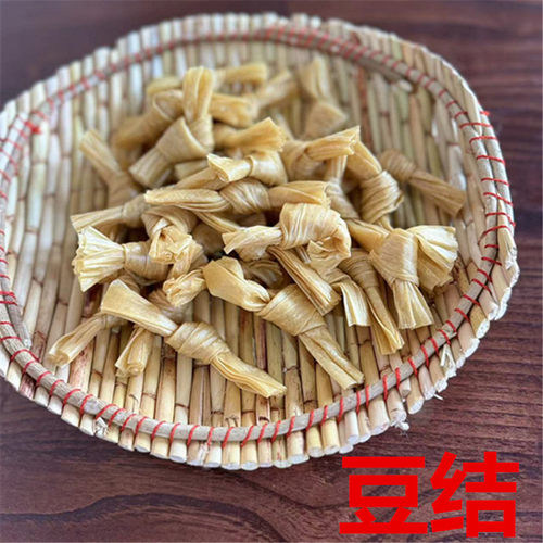 豆制品干货豆皮豆结豆筋豆腐丝面皮面藕商用凉拌麻辣烫火锅500克