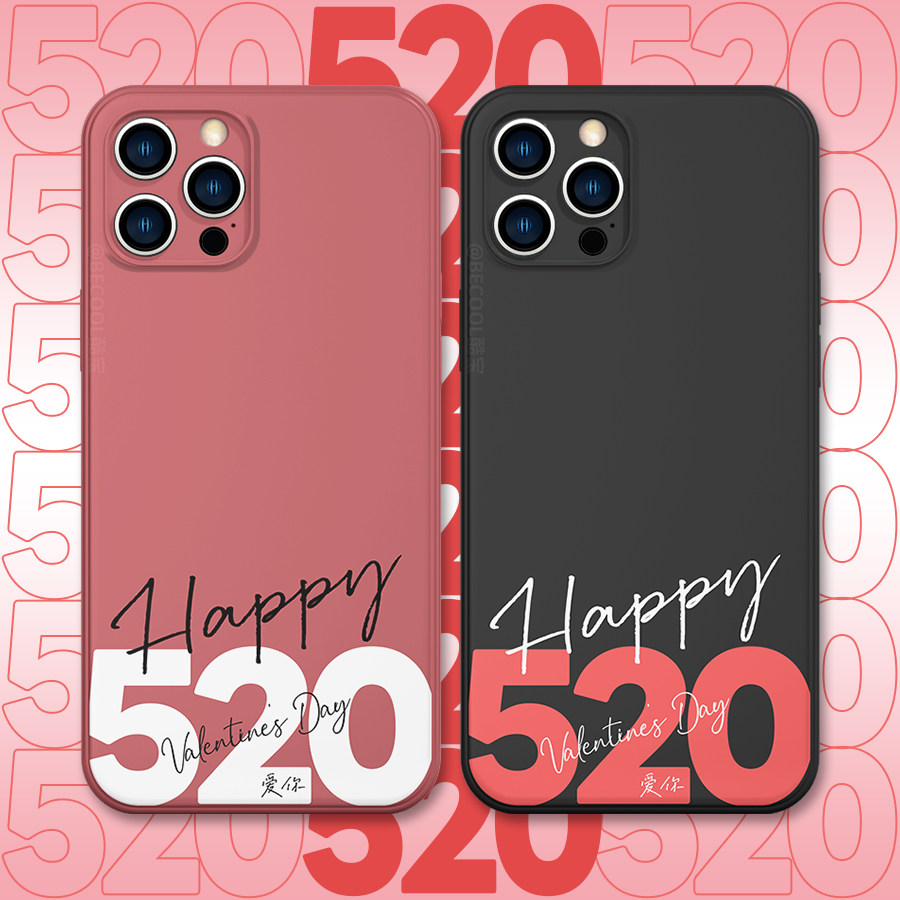 苹果13promax小众原创创意小米13定制情侣tpu全包防摔红米60vivox90