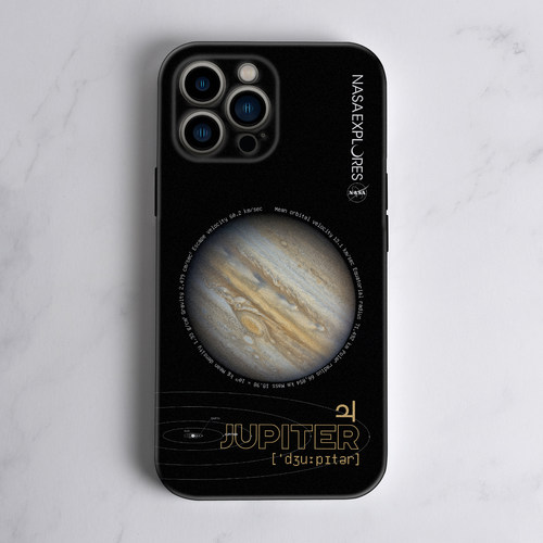 太阳系木星参数手机壳宇宙探索