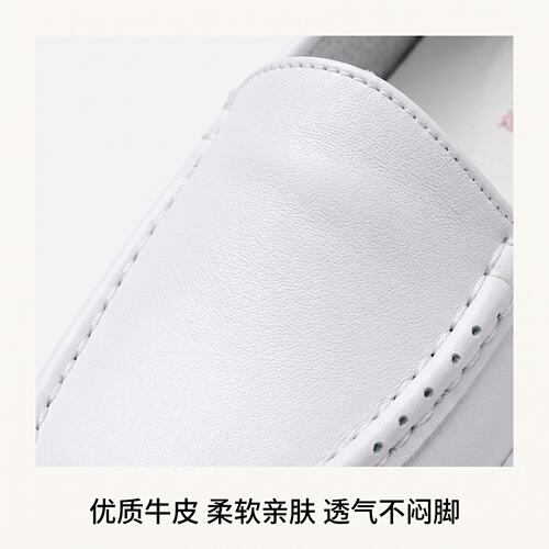 牛皮护士鞋女款四季款大气垫减震防滑贴片柔软鞋面舒适久站不C-82