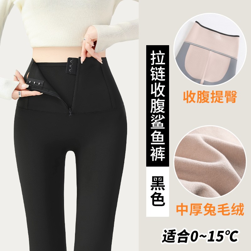 秋裤鲨鱼裤灰色排扣拉链女外穿新款2025秋季收腹瑜伽裤提臀弹AA3