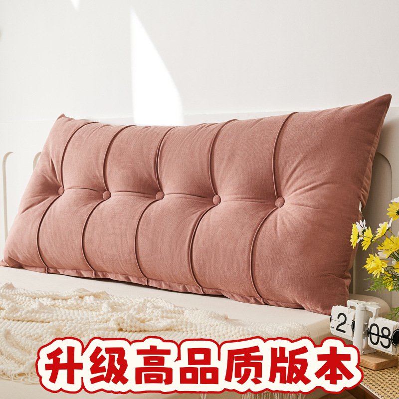 床头靠垫靠枕长方形大靠背沙发护腰软包北欧卧室榻榻米床靠可SS08