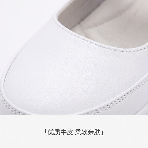 绯樱牛皮女士护士鞋魔术贴穿脱便捷内置大气垫缓震减压久站不C-38