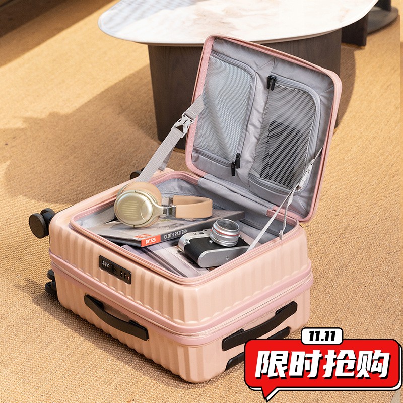 侧开口可扩展新款行李箱20寸旅行登机箱男密码拉杆箱女三件套zj36