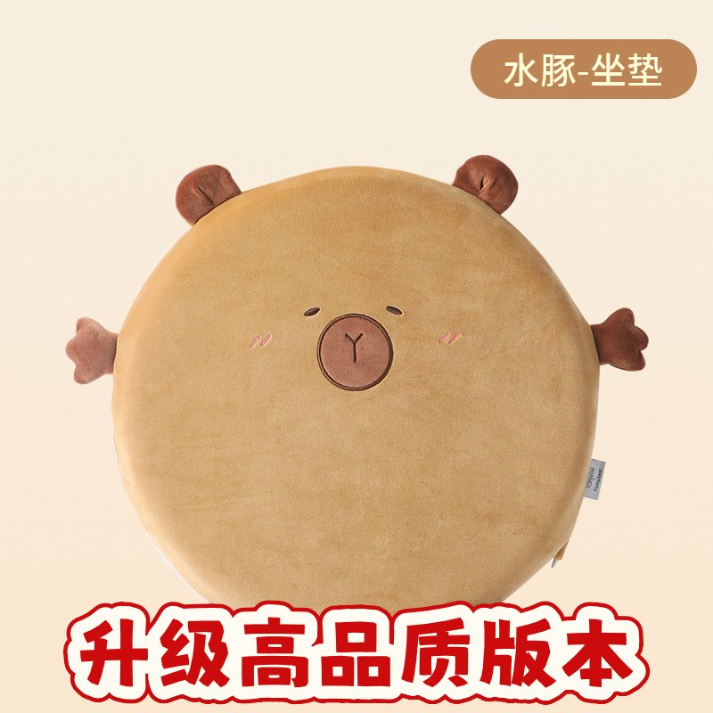 卡通u型枕可爱pp棉脖枕旅行便携颈枕办公室午睡护颈枕水豚飞SS01