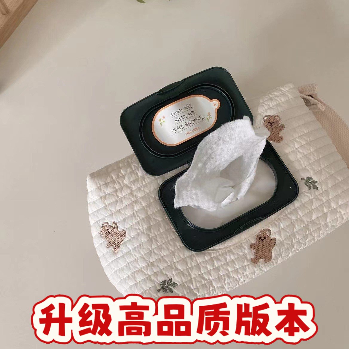 田园风大容量抽取式旅行便携翻盖手提收纳袋棉纸巾盒湿巾收纳SS31