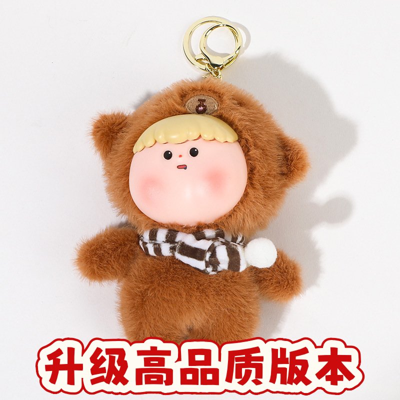 搪胶娃娃毛绒公仔挂件卡通搪胶脸娃娃包包挂饰钥匙扣玩偶毛绒SS77