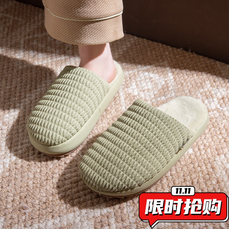 棉拖鞋女秋冬季2025新款家居室内防滑保暖厚底棉鞋情侣家居拖ZX92