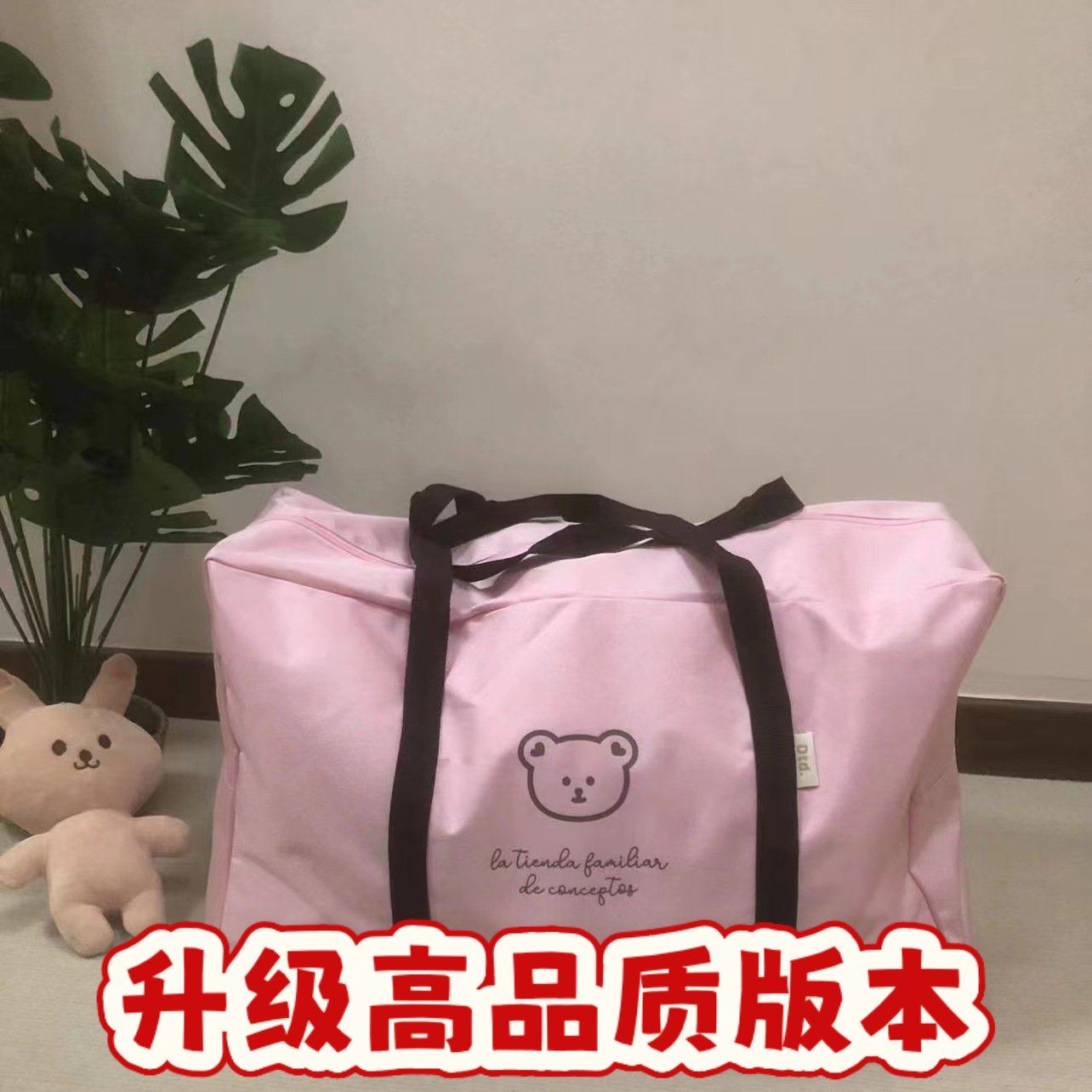 新款卡通动物头印花幼儿园被褥大号收纳包儿童手提整理袋SS19