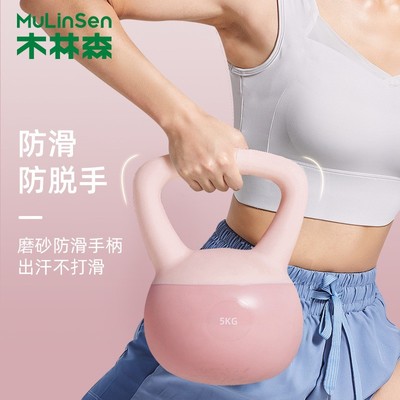 德国哑铃女士健身家用器材美腰塑形瘦肚壶铃青少年小哑铃2KG一对