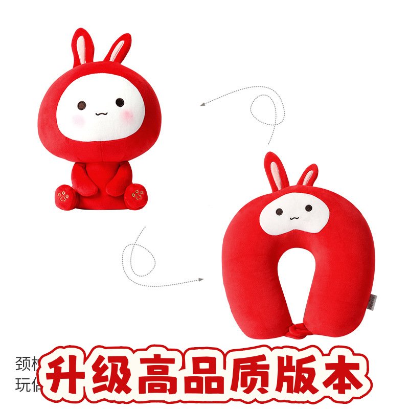 企鹅u型枕泡沫粒子护颈枕 卡通造型二合一变形枕抱枕可变颈枕SS82