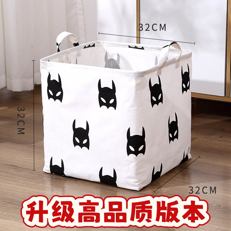 布艺多功能杂物收纳盒衣物收纳筐玩具宿舍储物盒in风北欧收纳SS52